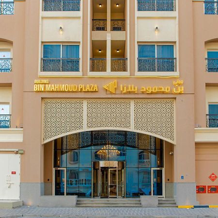 Bin Mahmoud Plaza بن محمود بلازا Aparthotel Doha Eksteriør bilde