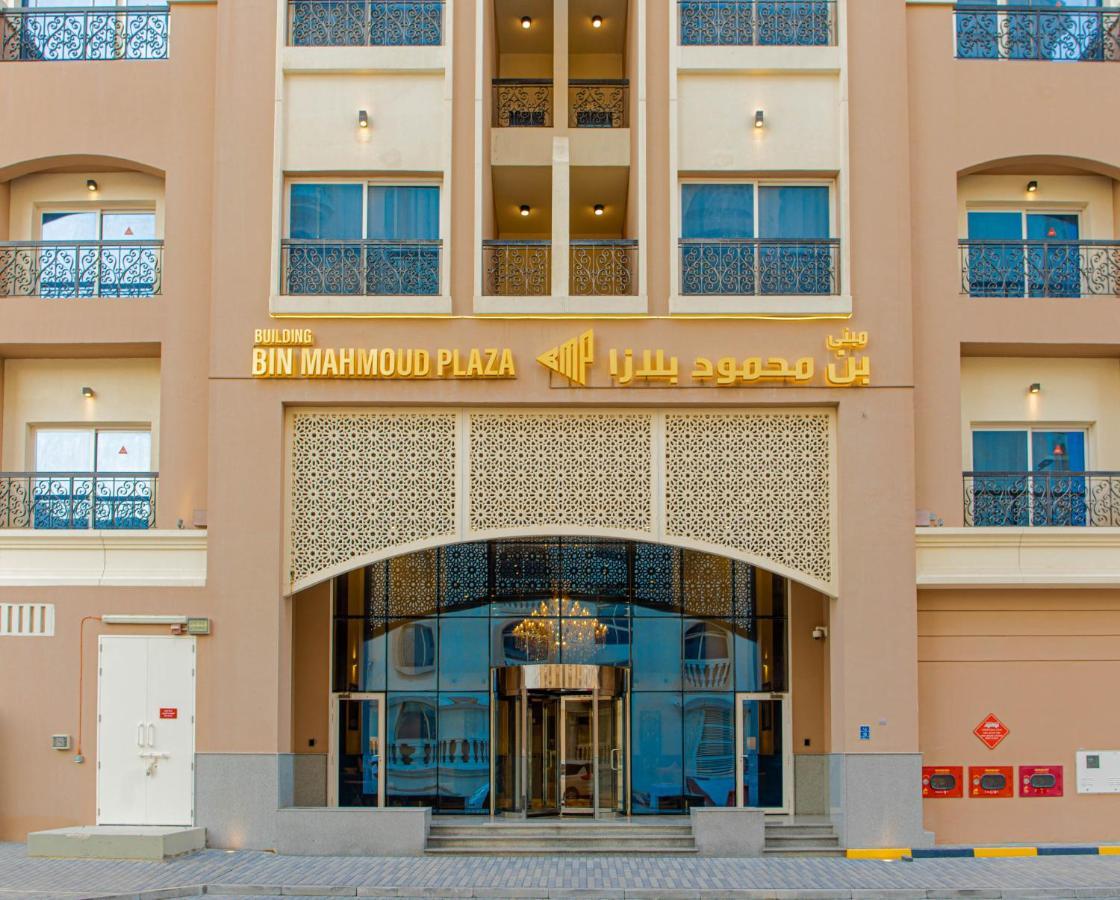 Bin Mahmoud Plaza بن محمود بلازا Aparthotel Doha Eksteriør bilde